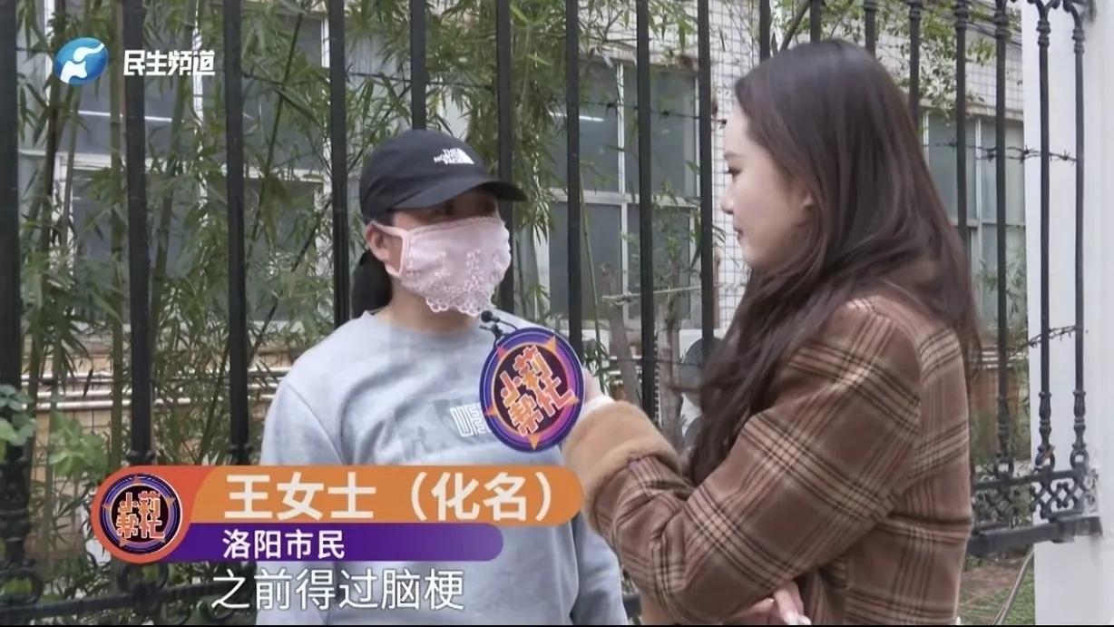 “水不烫，是她脚有问题！”护工将70岁失明老人左脚按进开水，致2根脚趾截肢，养老