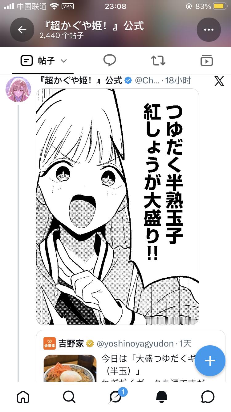 [捂嘴哭][捂嘴哭][捂嘴哭] ​​​