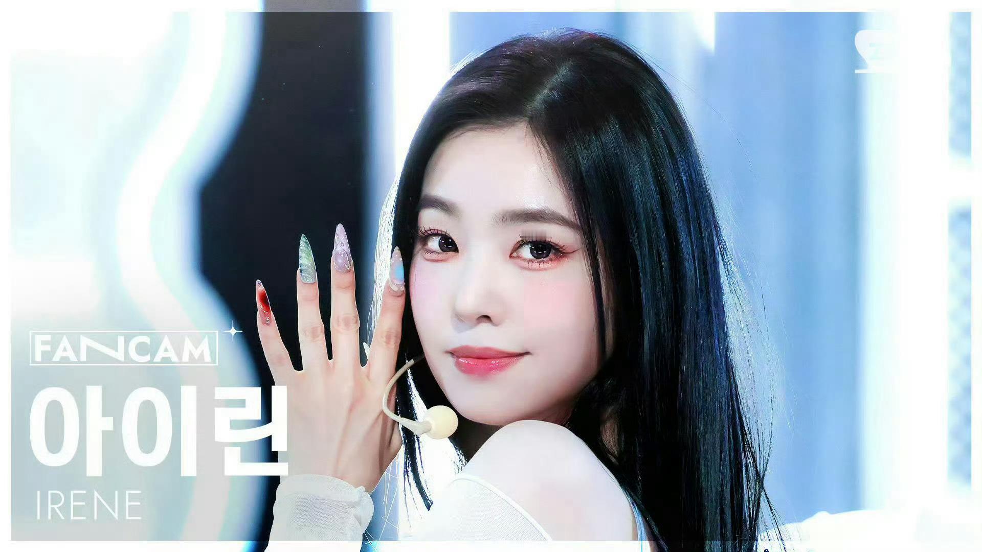 Irene裴珠泫 Biggest Fan美甲展示💅🏻 