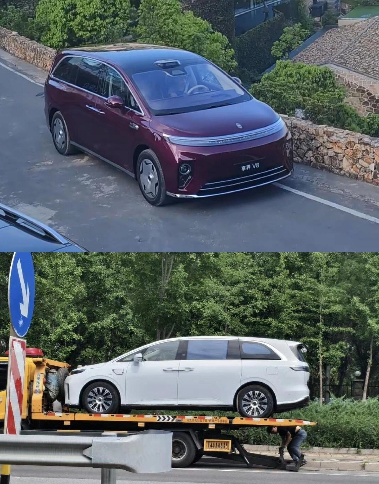 最近看到有两款华为的 MPV 都在官宣，还在疑问为什么，但仔细看了之后会发现，这