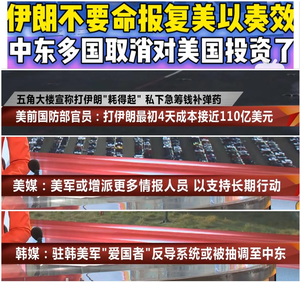 川，缺军师吗？不要硬撑了。