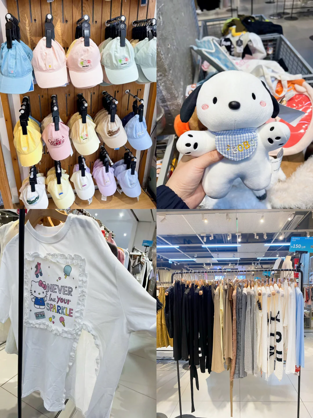 纪念日百货这波闭店清仓快上车！！！🔥