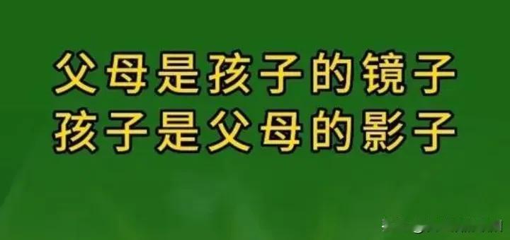 #寻找热爱表达的你#刚刚刷视频，看到一位同龄人由于女儿对自己冷漠，自己发话微信、