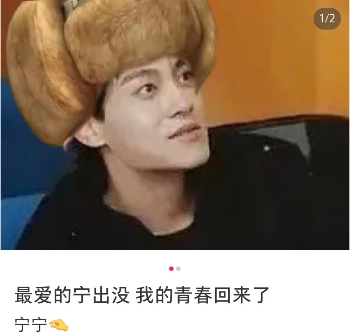 谁说的像光头强。。。救命，一旦代入。。 ​​​