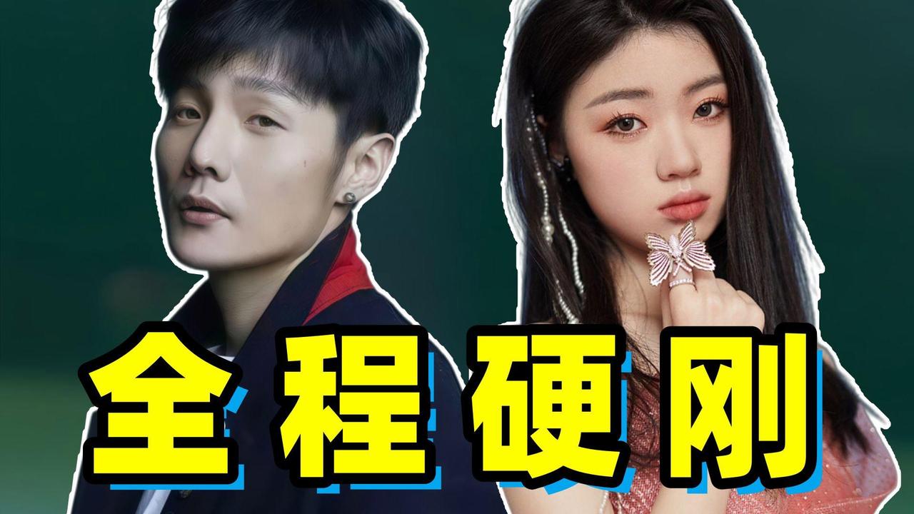 ‌单依纯因未经授权演唱李荣浩《李白》而公开道歉，李荣浩表示不需要赔偿但保留追究权