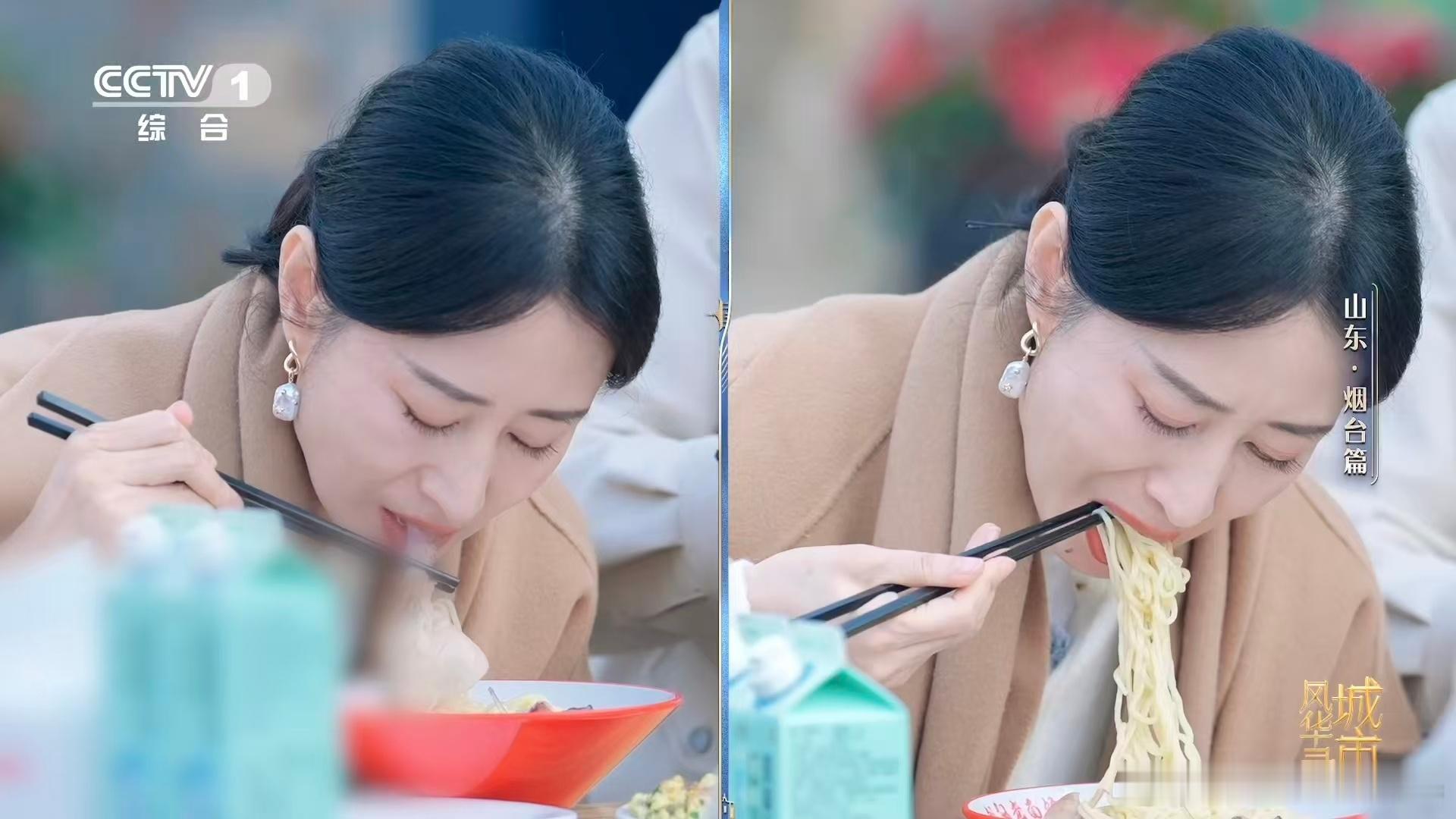 一张饺子皮就能包下一个大海 烟台的海鲜饺子真的太会了🥟，皮薄馅足还带着海水的清