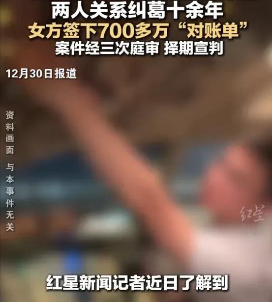 “白嫖成功了！”上海，40岁已婚飞行员在12年，包养刚上大学的18岁女孩。他曾从