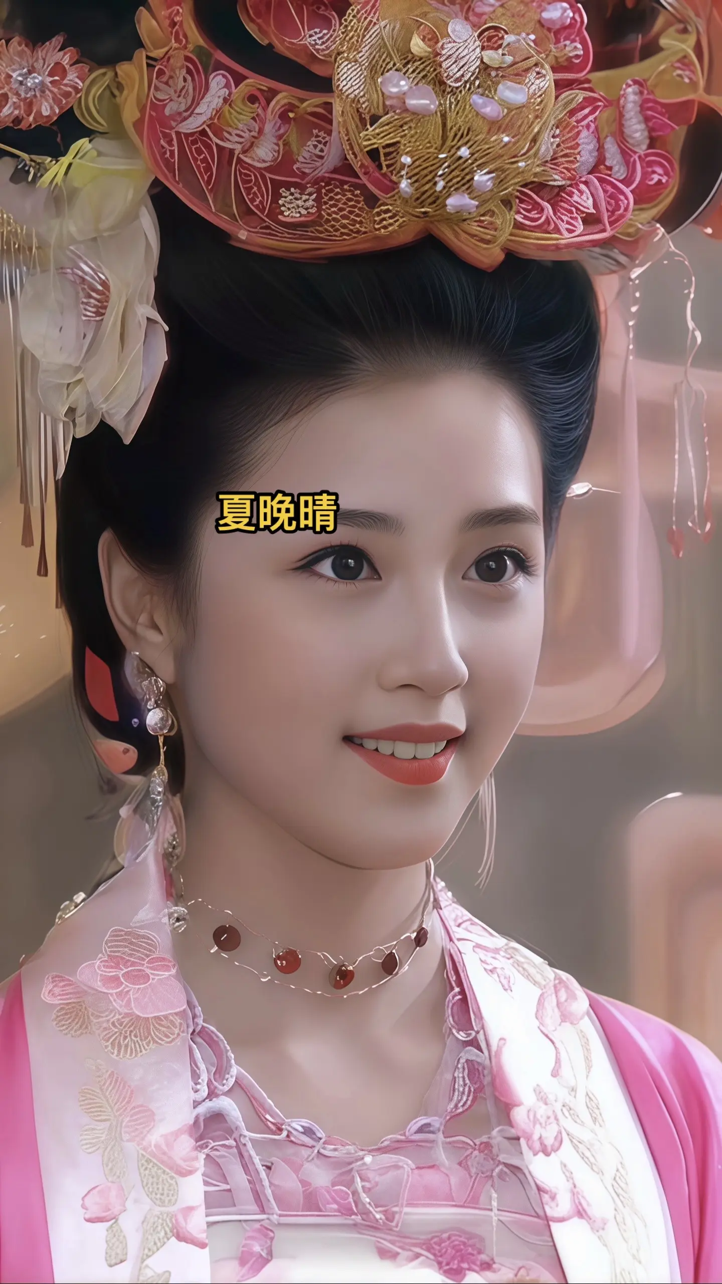 古风 古风汉服美如画 国风古韵 经典角色仿妆 女儿国国王