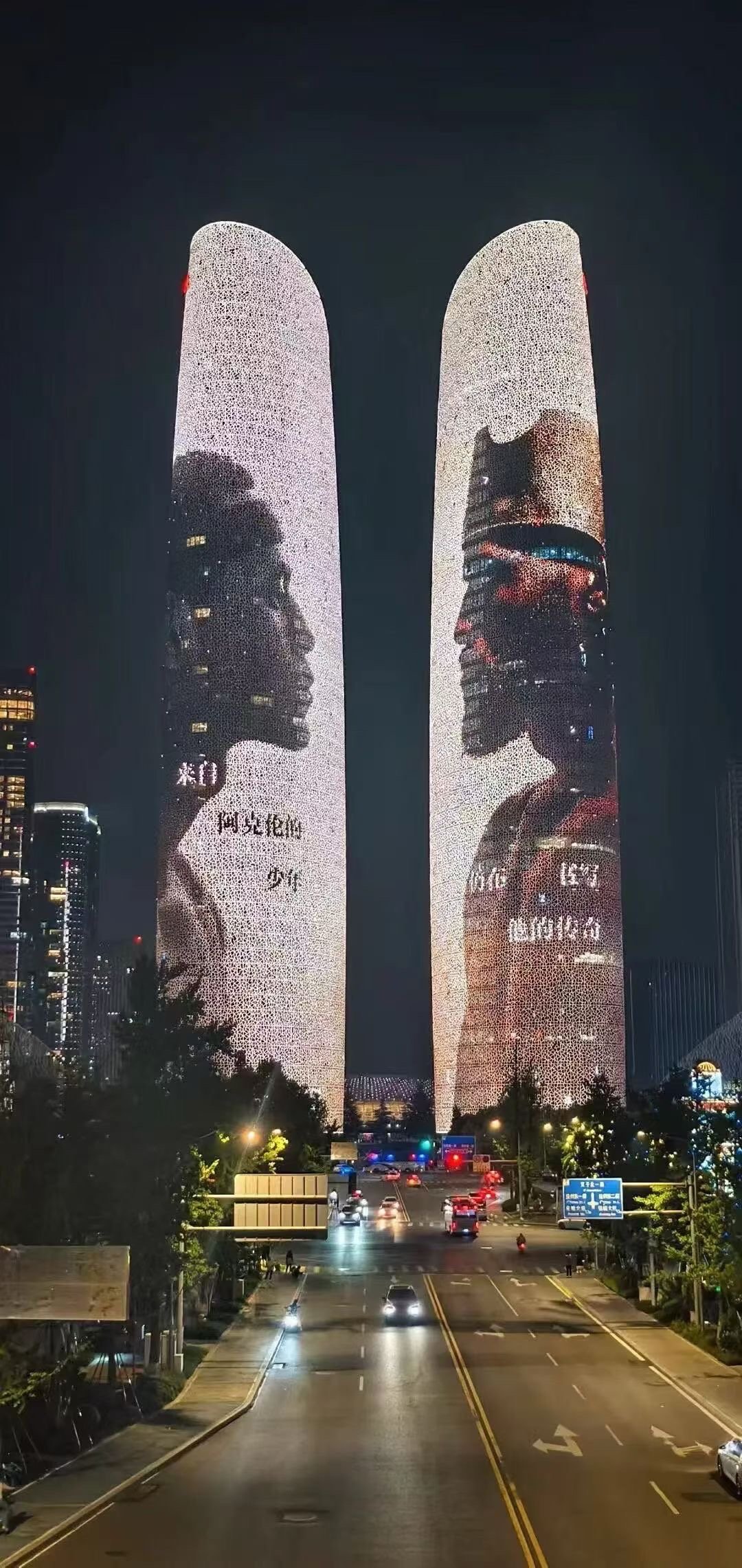 詹姆斯成都站排面拉满了！詹姆斯启程成都詹姆斯中国行 ​​​