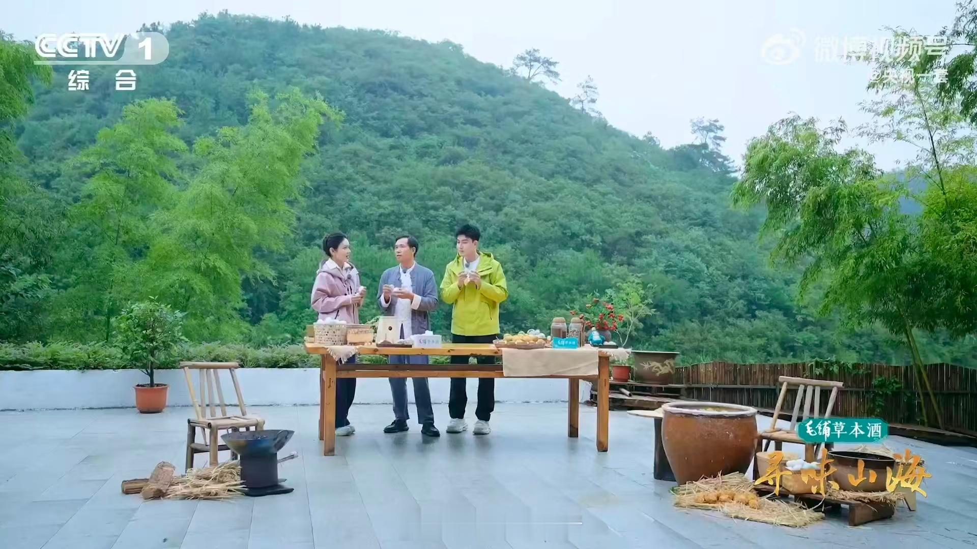 中国皮蛋海外圈粉 曾被误解的中华美食瑰宝，如今闪耀国际舞台！黄石松花皮蛋用松针纹