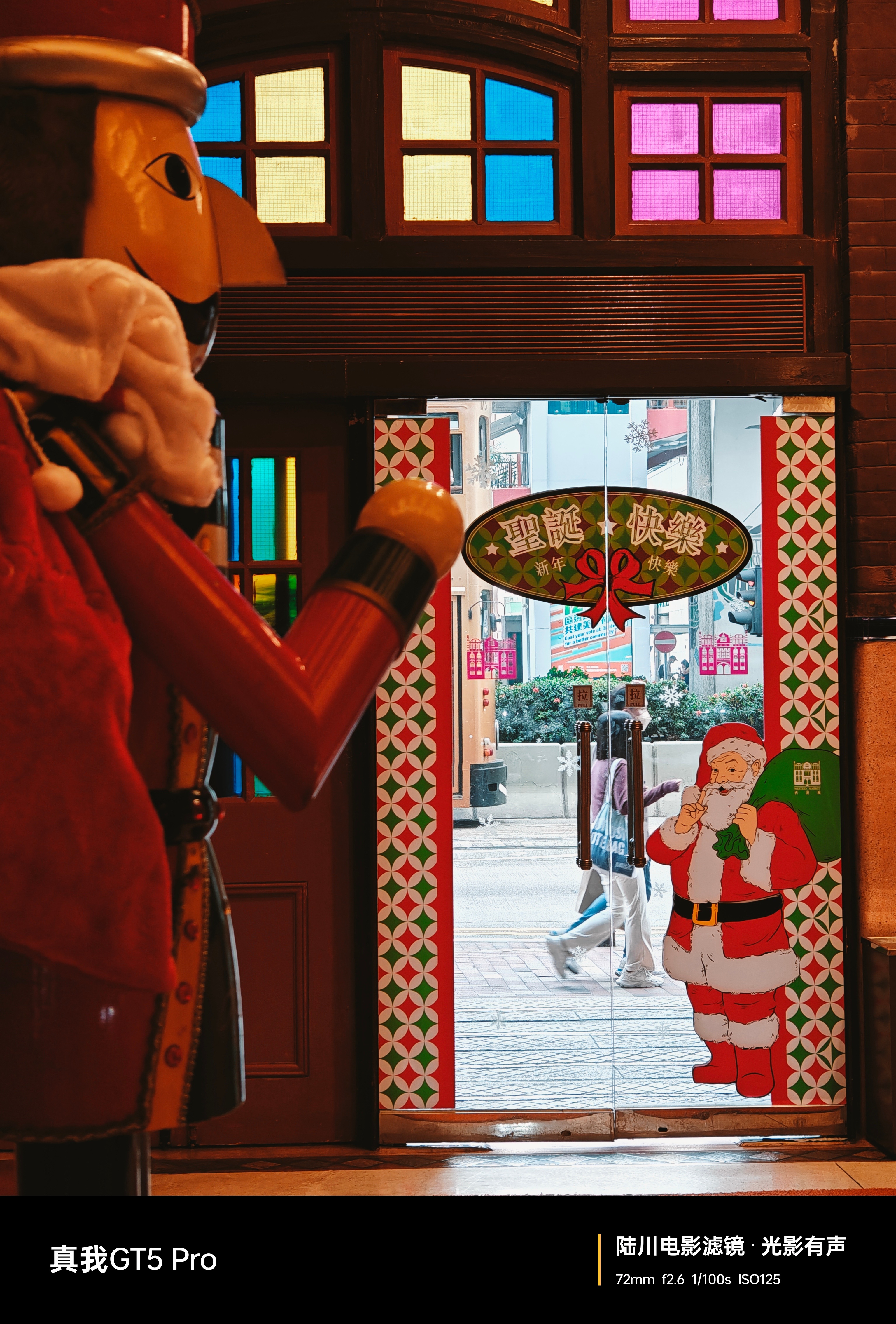 快到圣诞节了，圣诞元素随处可见。🎄圣诞节与我的核心记忆点:好像是圣诞老人会在特