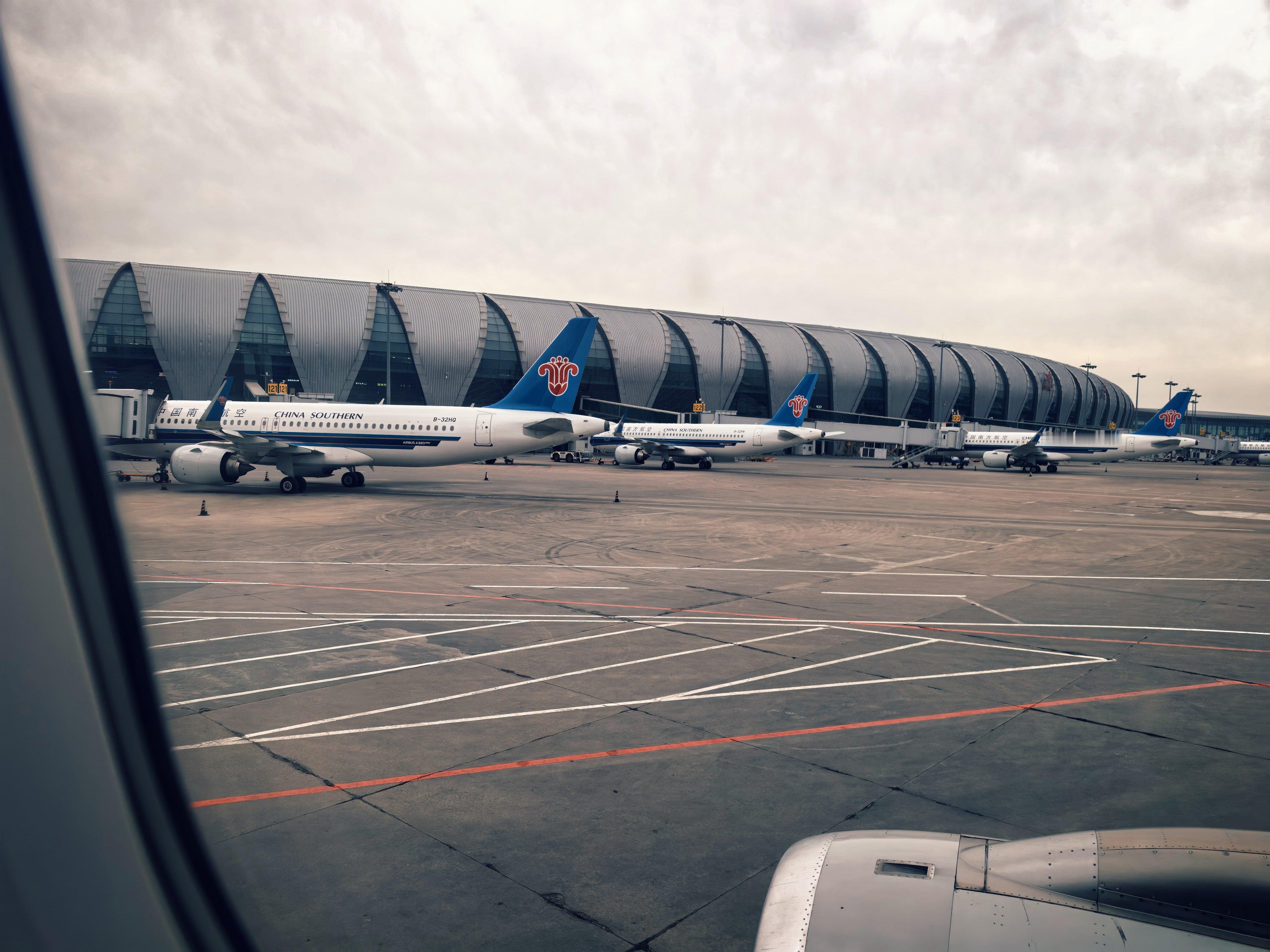 早安各位，今天从南航大本营起飞🛫