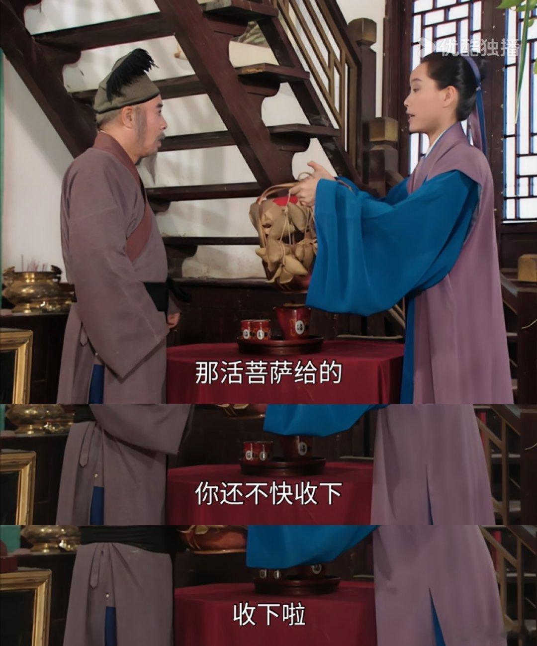 考古新白才发现湖州粽子这么有名端午重刷新白被种草了湖州粽子 小时候看的是神仙打架