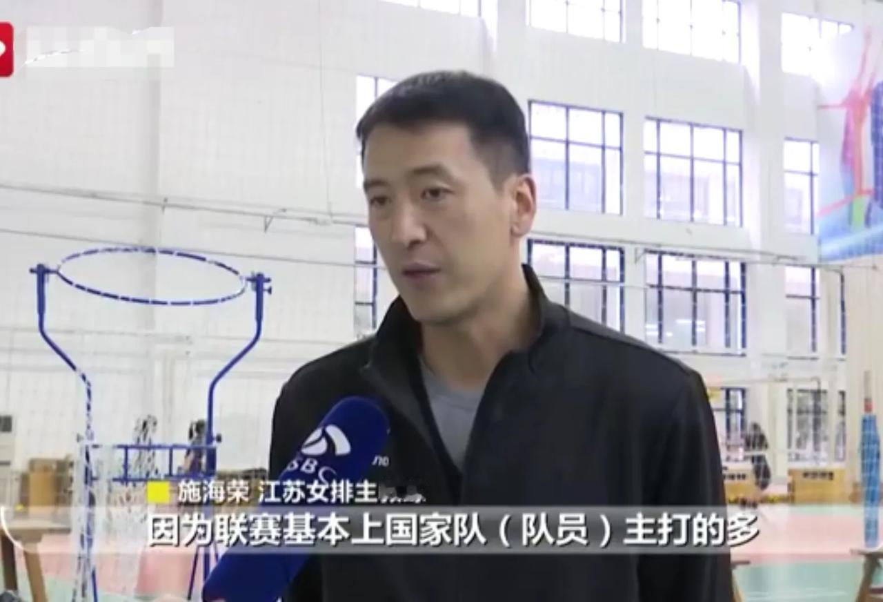 江苏女排正在积极备战冠军赛！
江苏媒体昨日深入训练馆详细报道了江苏女排的近况。目