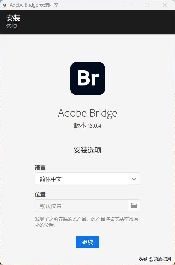 Adobe Bridge 2025 v15.0.4.534 Multilingu