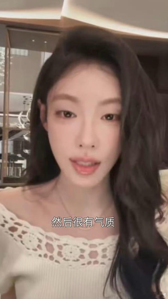迪迪不畏直播向黄子韬道歉哭了早干啥去了[流汗]根本就不是什么“知错就改”的事[无