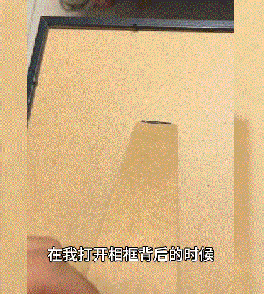 网友:那个女孩现在应该是孩他妈了吧？