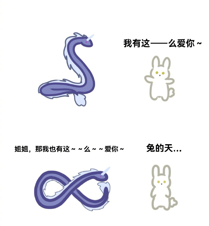 陆景和的爱永无止境未定事件簿陆景和 ​​​