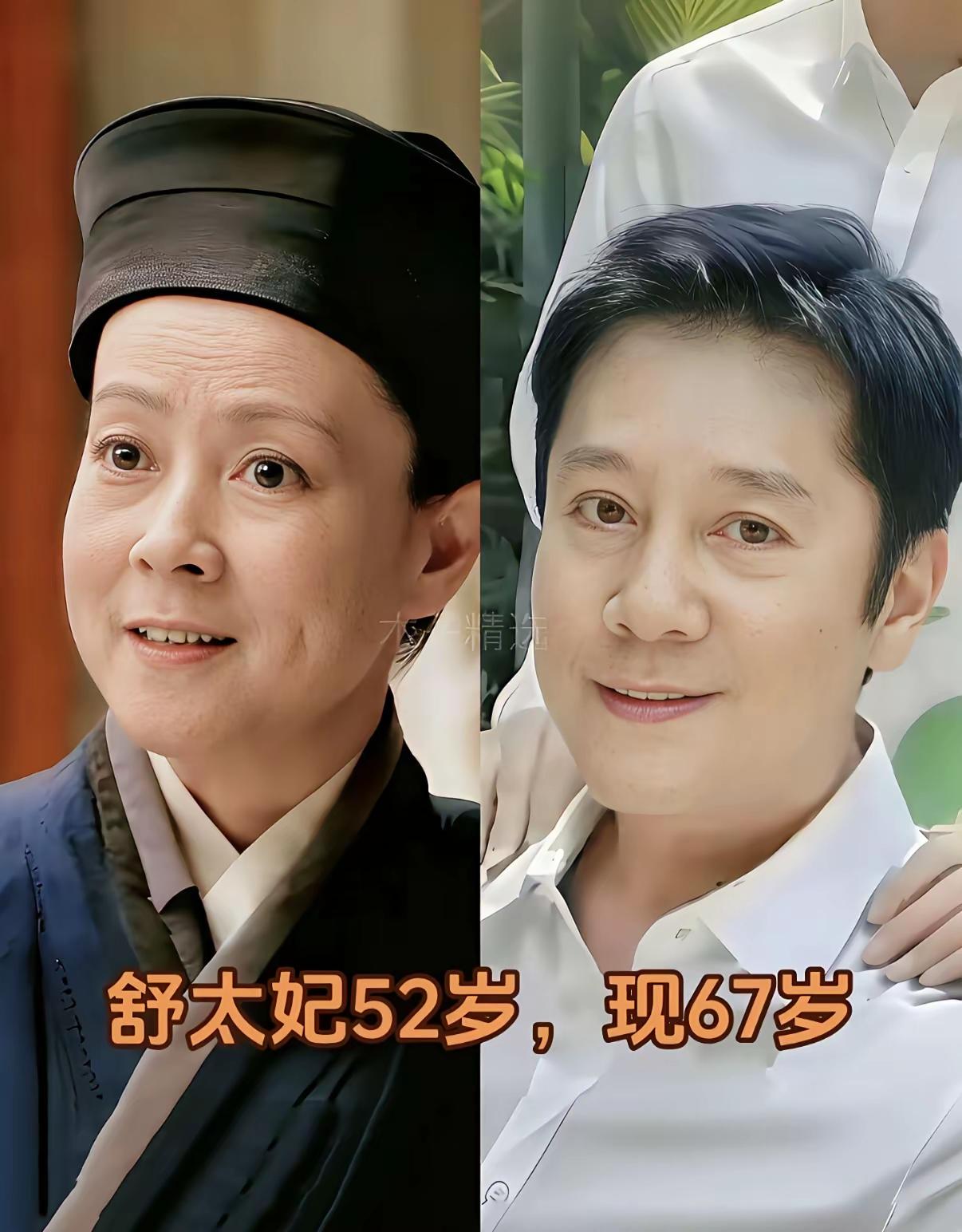 我想知道
她俩是同一个人吗？