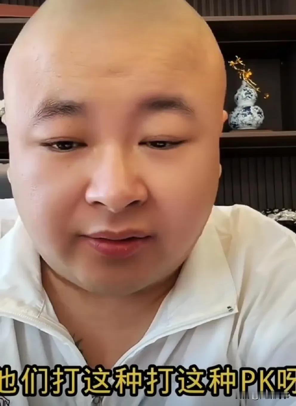 老狗预测这帮玩狠pk的早晚出事，全部都得封禁！

             老狗