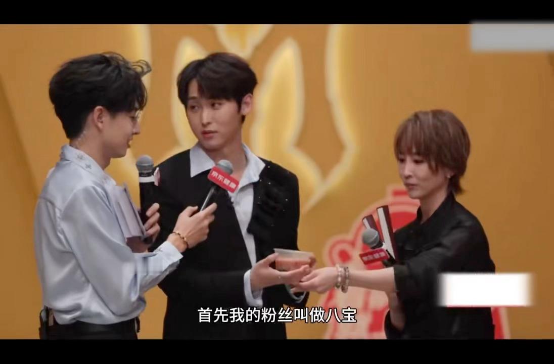 唐九洲 粥止弱 披荆斩棘直播的JOJO也太好笑了哈哈哈哈哈哈哈哈哈哈哈哈哈哥面对
