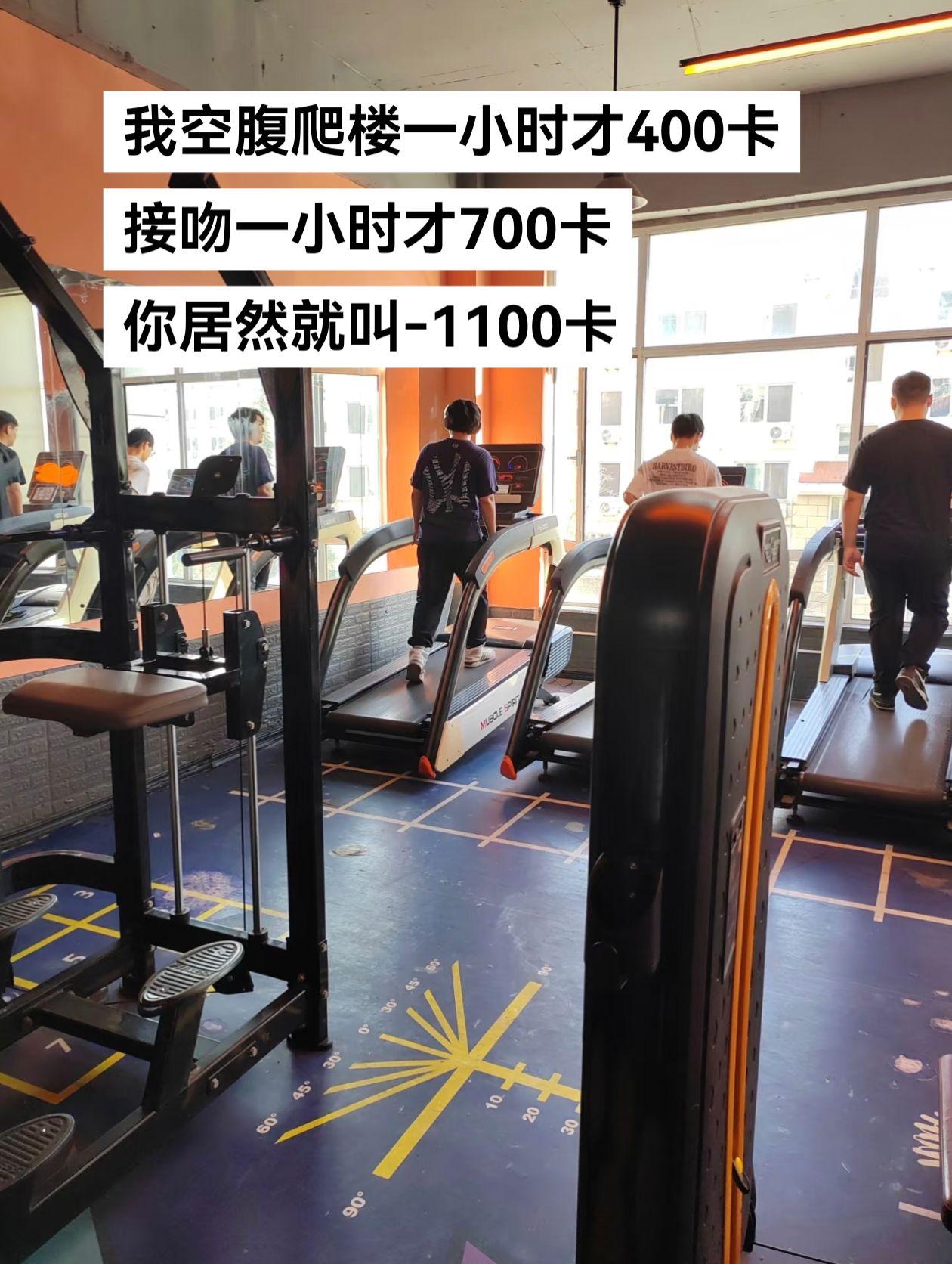 别让自卑和焦虑陪伴你，与其内耗，不如好好提升自己，自律起来，你不比任何人差