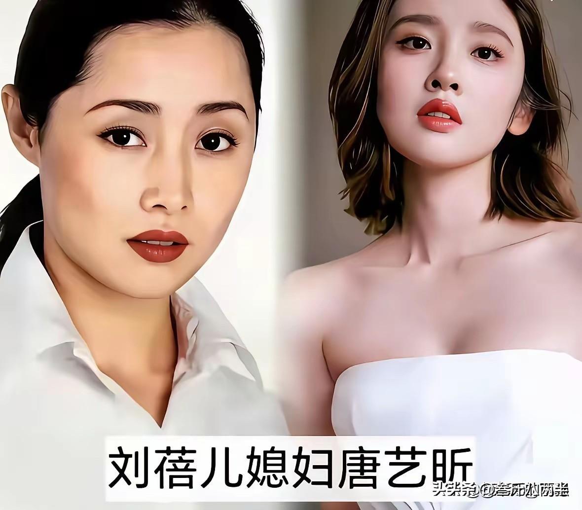 都说婆媳关系难相处，但在演艺圈，有些明星婆媳不仅没矛盾，同框时颜值还互相较劲。