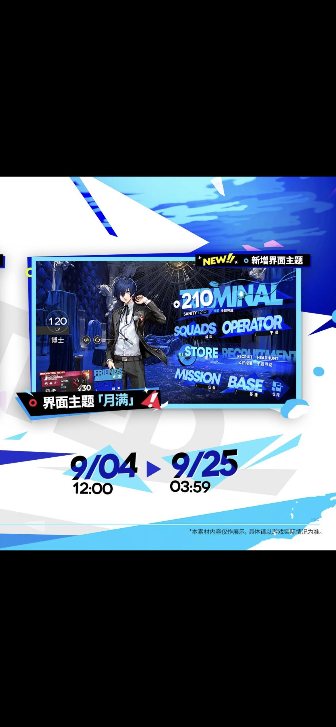 你皱的ui设计水平： ​​​