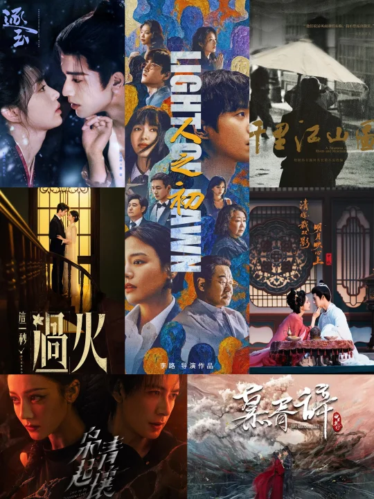 终于要来了！2026爆炸期待的片单