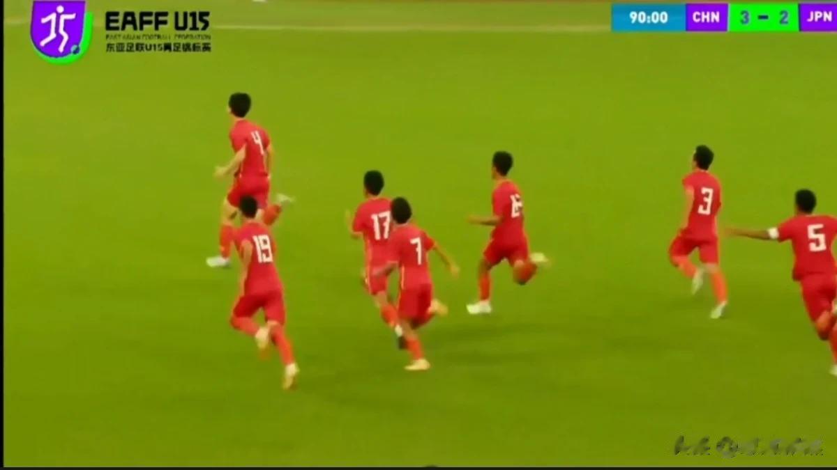 冠军！U15中国队点球4：2取胜U15日本队！
       北京时间9月8日1