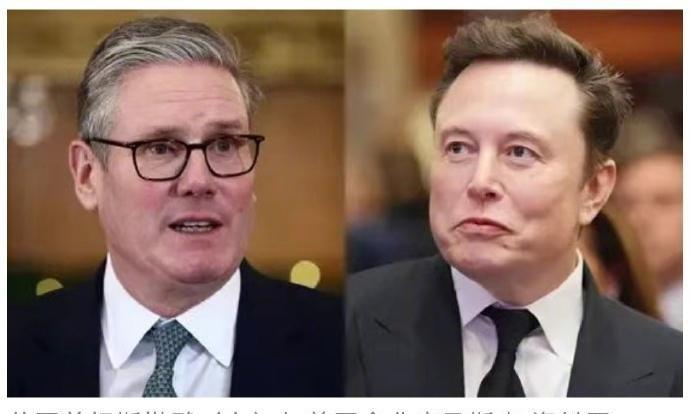 英国今天正式官宣：16岁以下青少年，将被全面禁止使用社交媒体。不是限制时长，也不