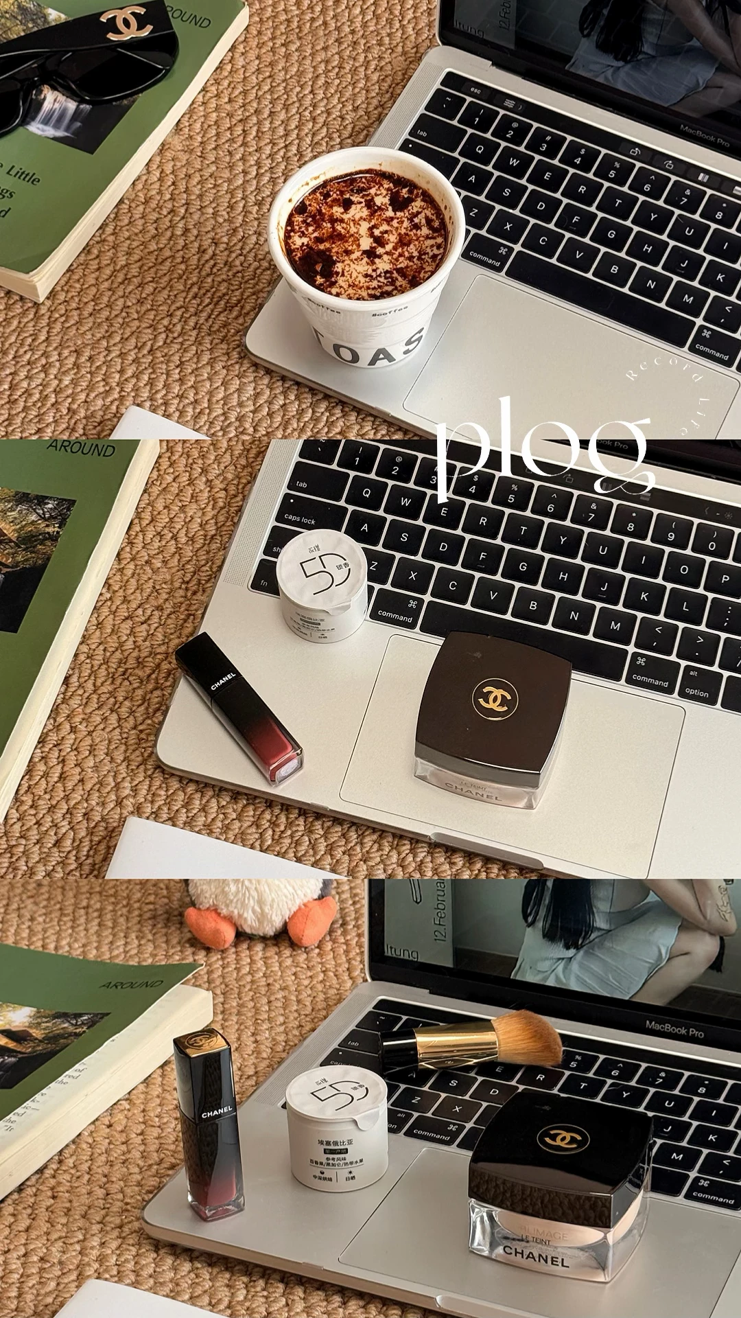 My life|消肿三件套☕️💄