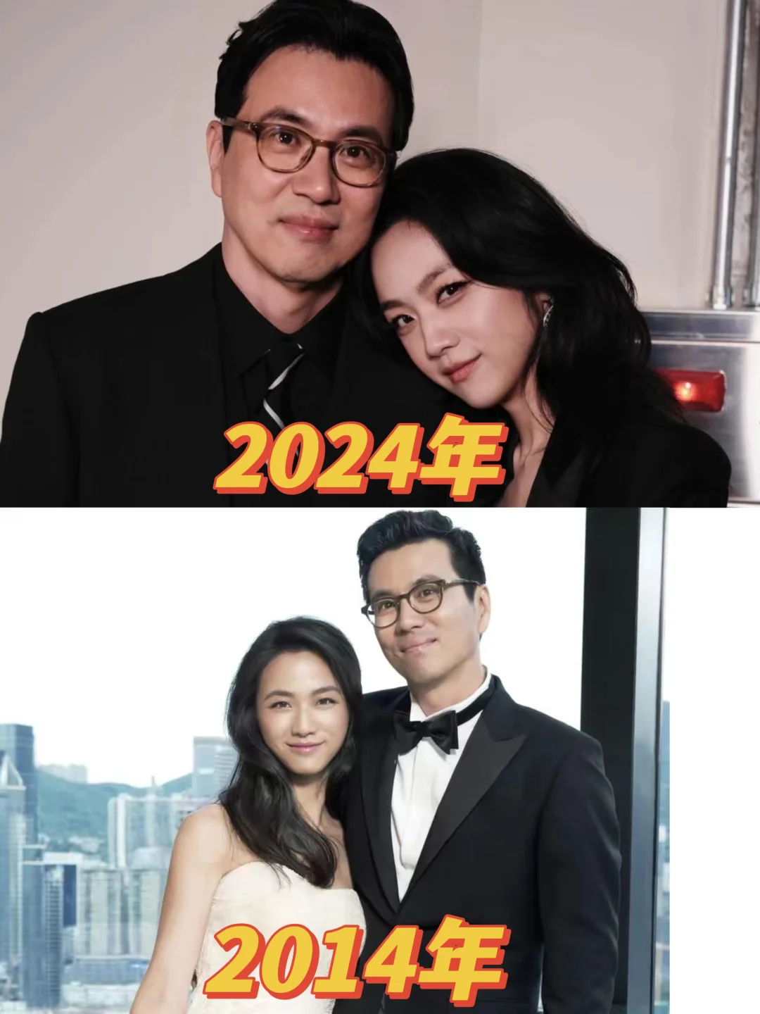 结婚10年❗汤唯真的被金泰勇养得很好啊