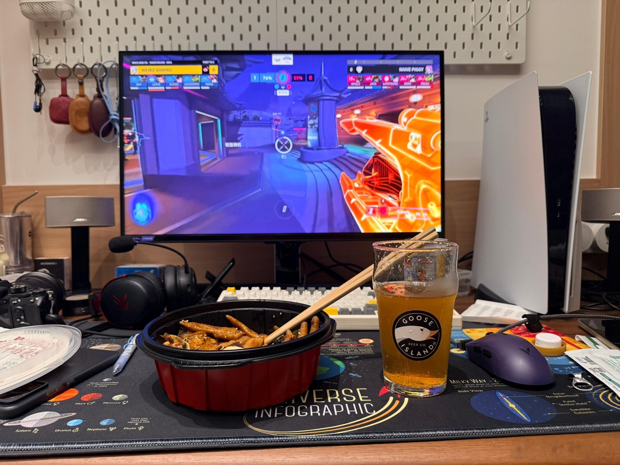 邹三和贡菜吃起来不错，京东京造的比利时啤酒也不错，守望先锋游戏也非常棒，总之夜生