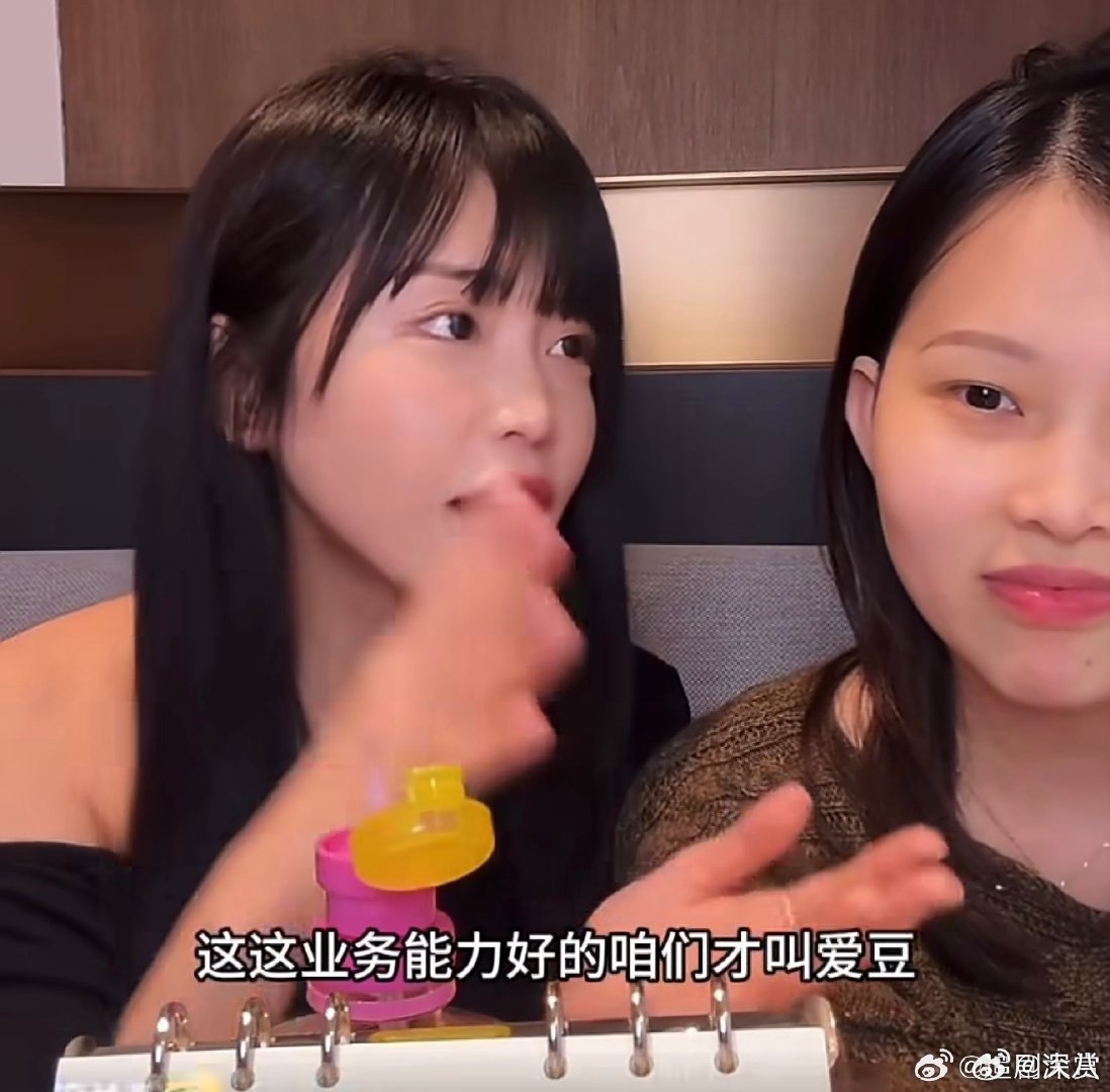 曝蔡徐坤王一博业务能力好卸妆更好看司晓迪说蔡徐坤王一博卸了妆更好看 司晓迪说蔡徐