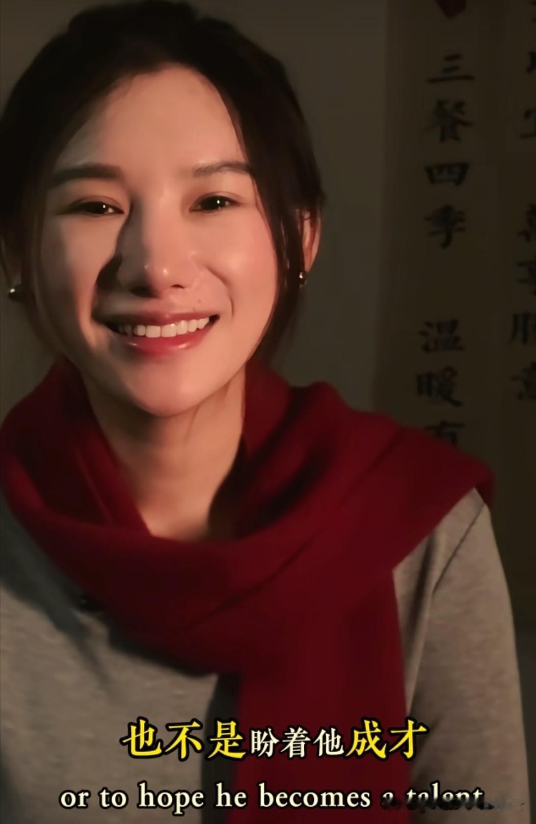 这个美女提供的一碗毒鸡汤千万不要信，否则既耽误了孩子，也害了父母。

她说：“养