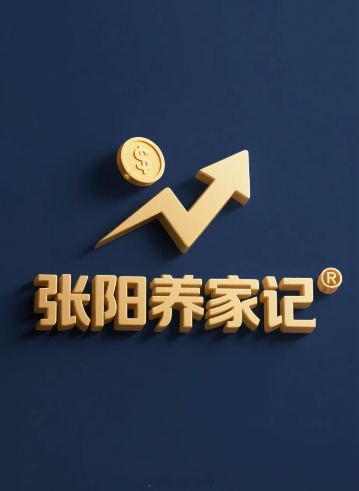 为什么强者恒强？强者本身会吸引更多市场目光，会分配到更多的注意力，无论是软件自媒