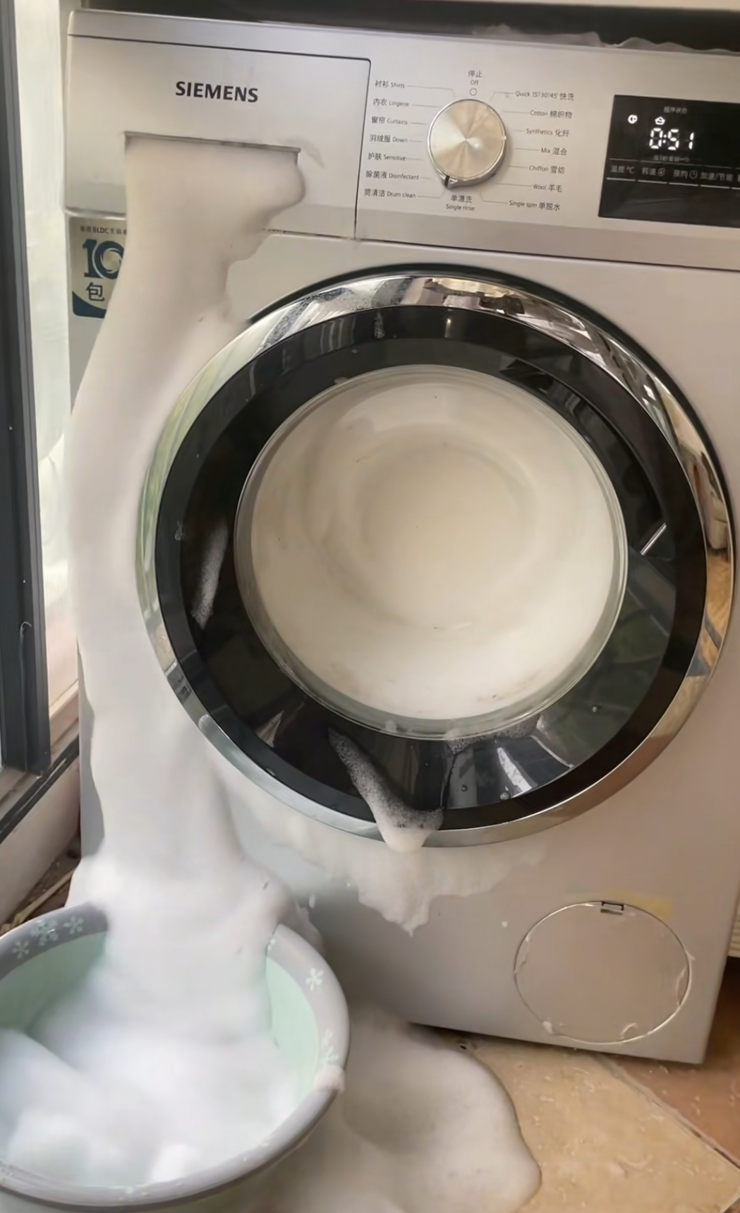 洗衣机竟敢拿了工资不工作洗衣机还会吐沫子全网热点共创计划