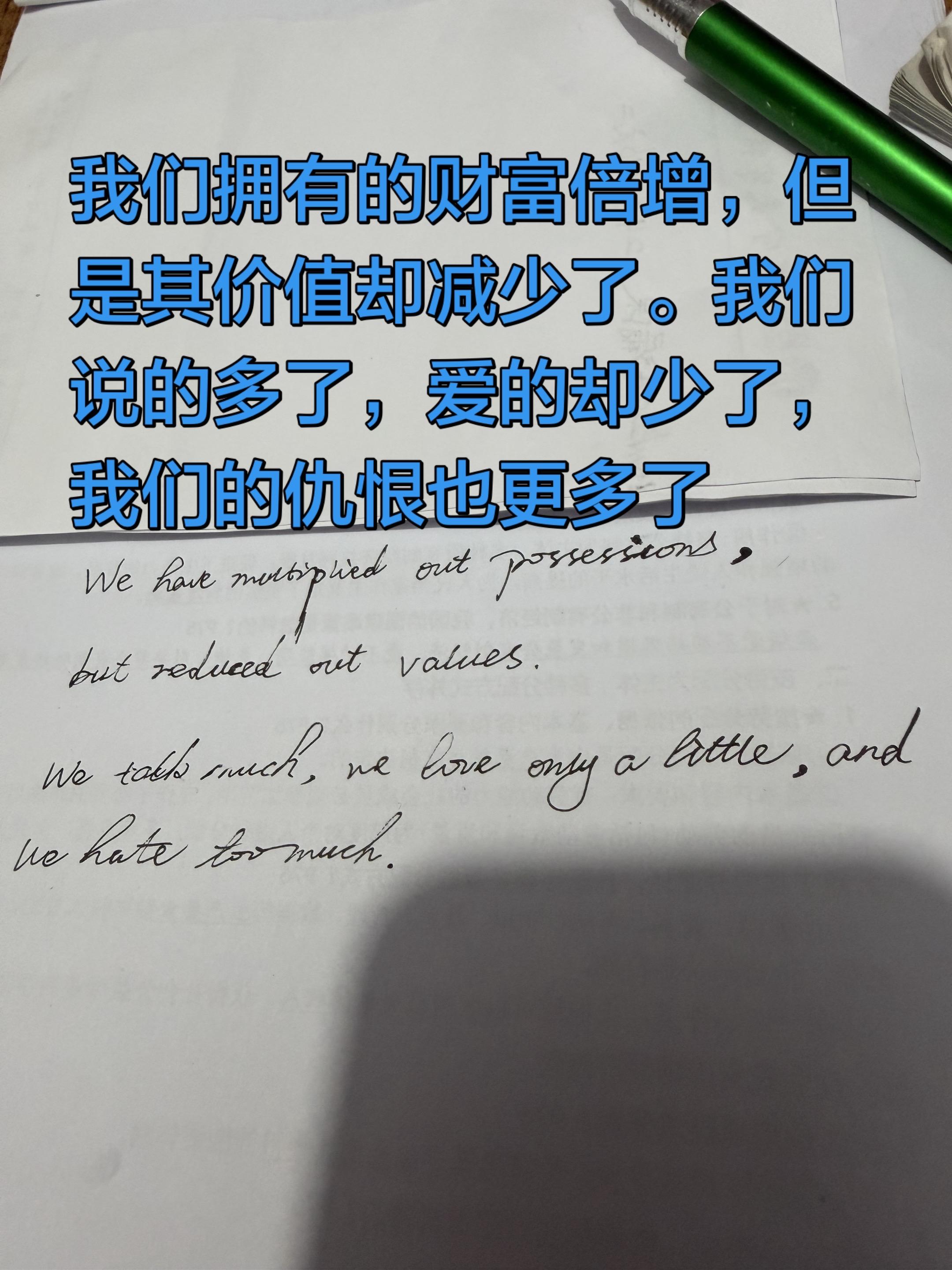 ✍️