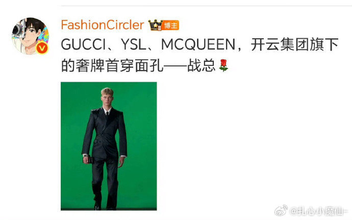 肖战一天拿下两套Gucci超季首穿，独享品牌顶级排面，时尚认可度稳稳在线哦