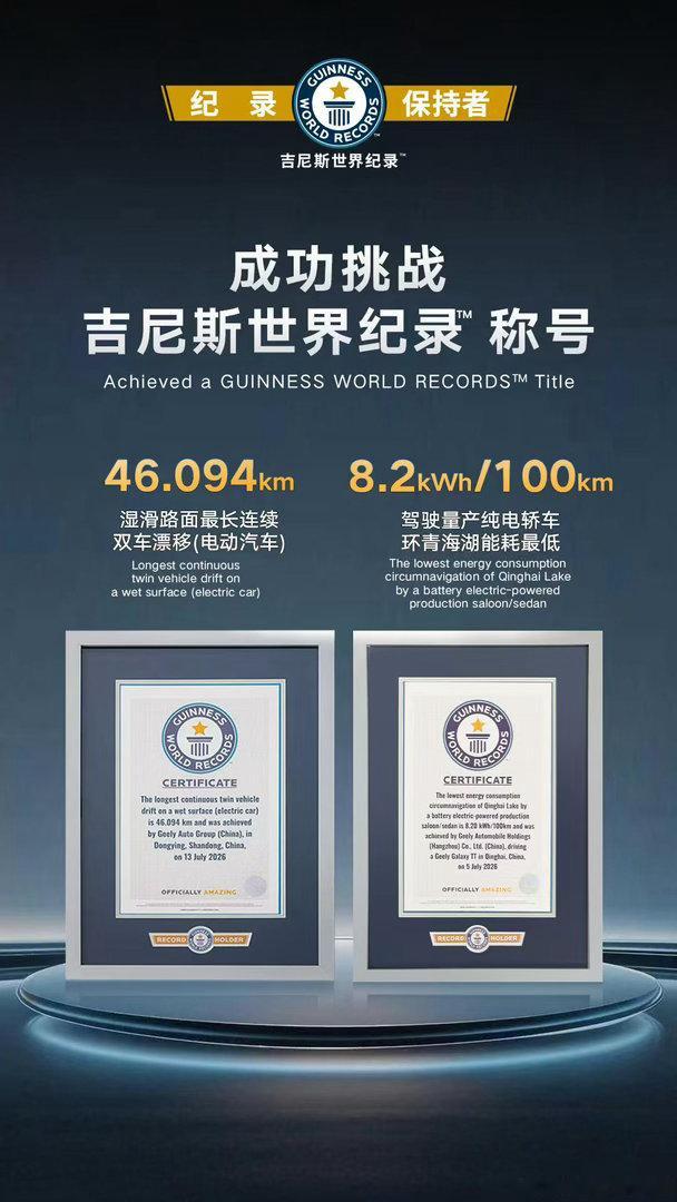全球芯中国造 从芯片设计公司到晶圆厂集群，中国正在打造两套独立运行的全球产业体系