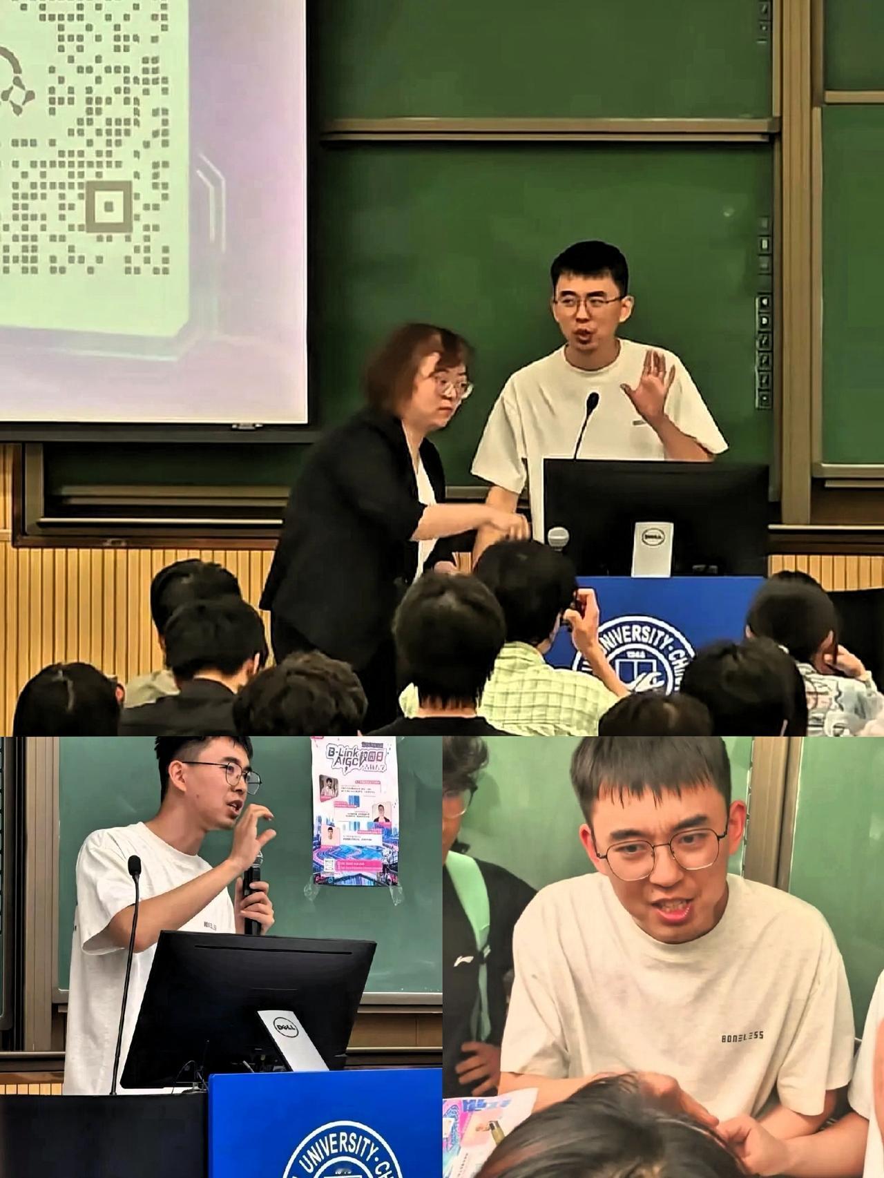 看到吉林大学最新的校园日海报，耿同学居然真的回母校了。

之前网上闹得沸沸扬扬，
