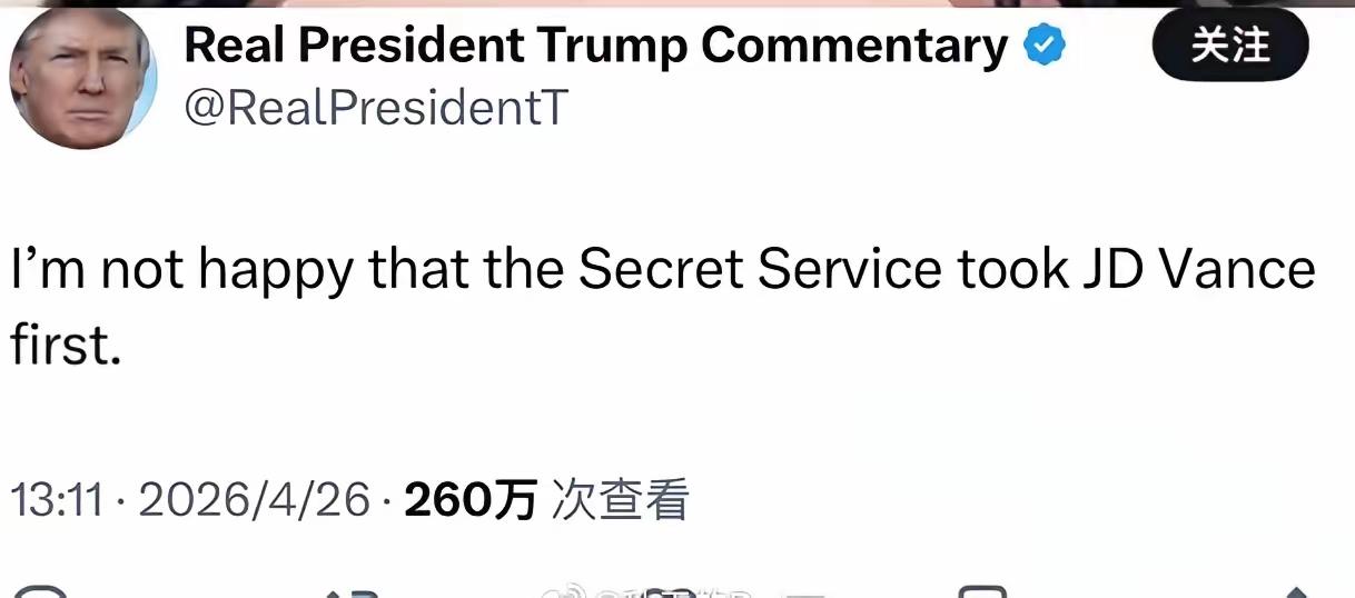 我不明白特朗普为什么要用 that，如果换我写这个句子，我会用because。