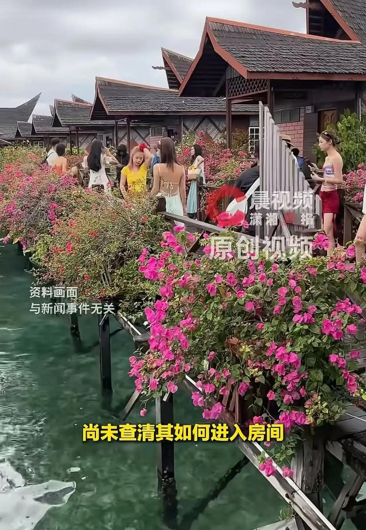 花上千元住酒店，换来的却是保安深夜闯入性侵未遂，酒店一句“员工个人行为”就想撇清