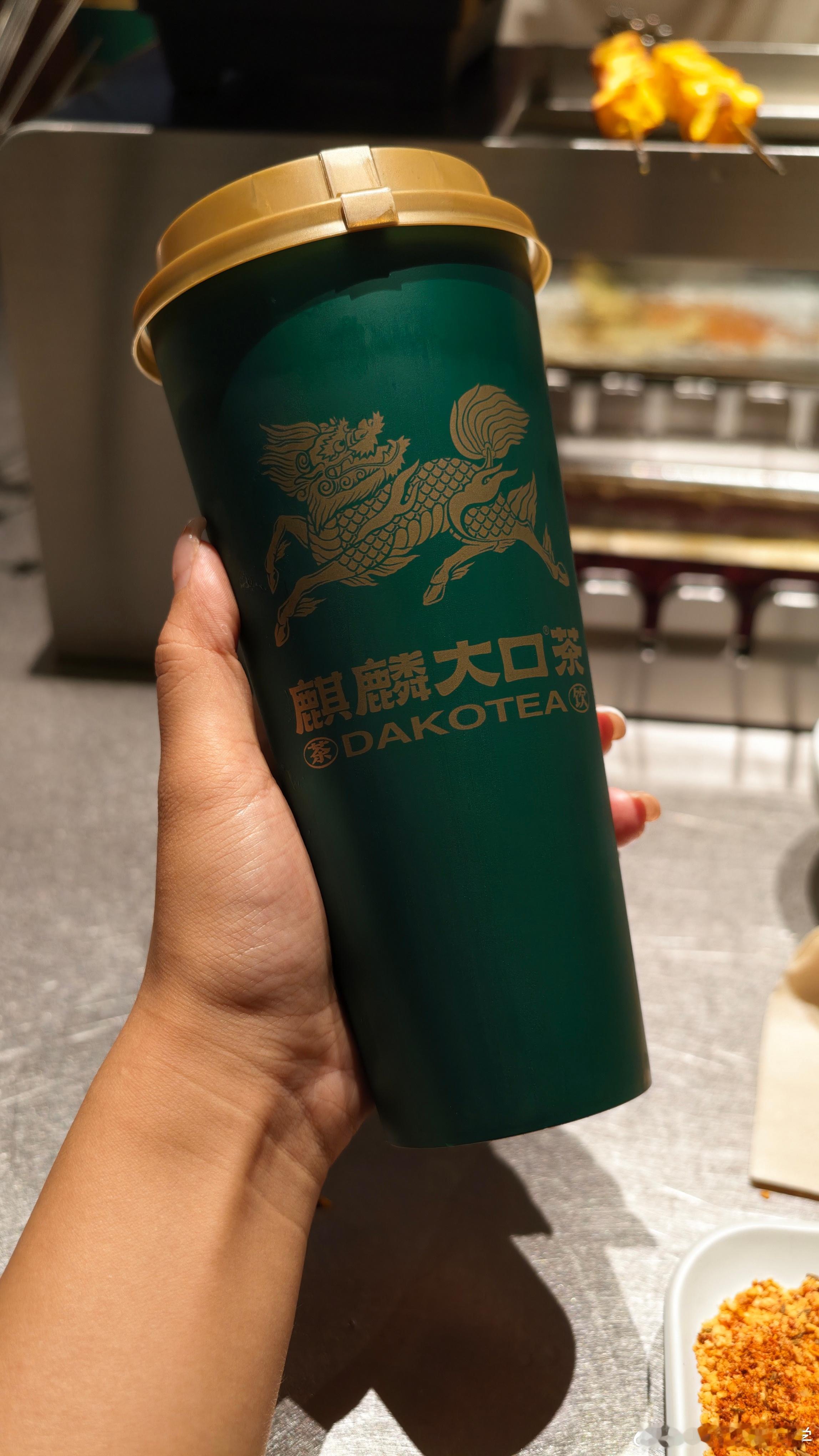 发现一杯神仙奶茶！叫“麒麟大口茶”，形容不出来是什么味儿，有人喝过吗 