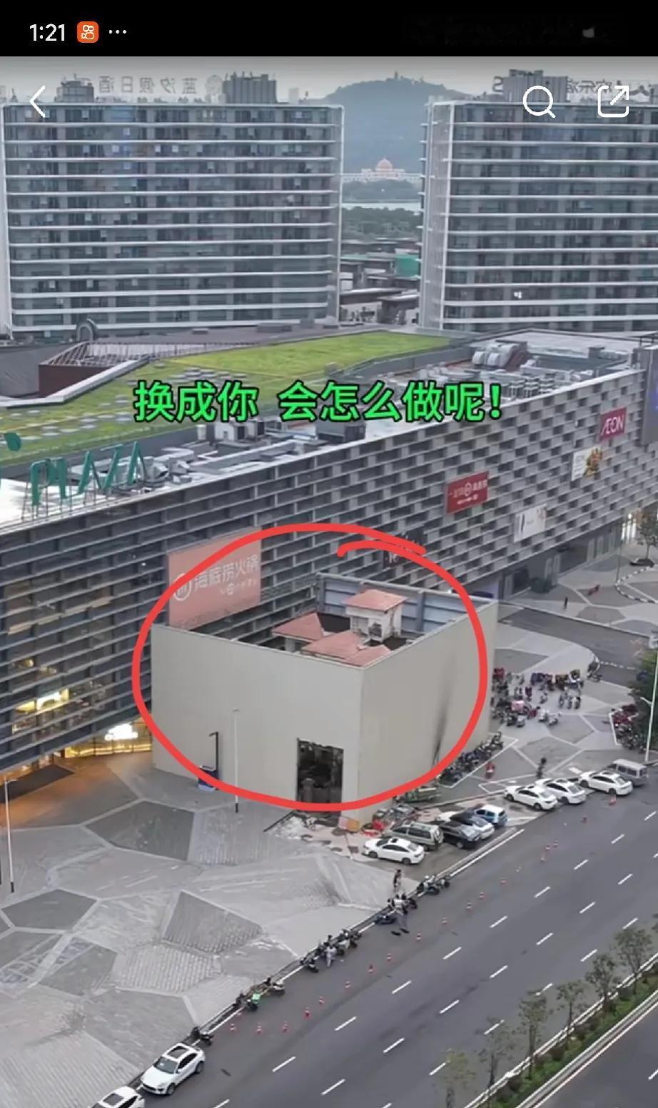 广东最极品的房子
果然不是所有事都能用钱解决
别墅得多少钱才有这样的地段
况且使