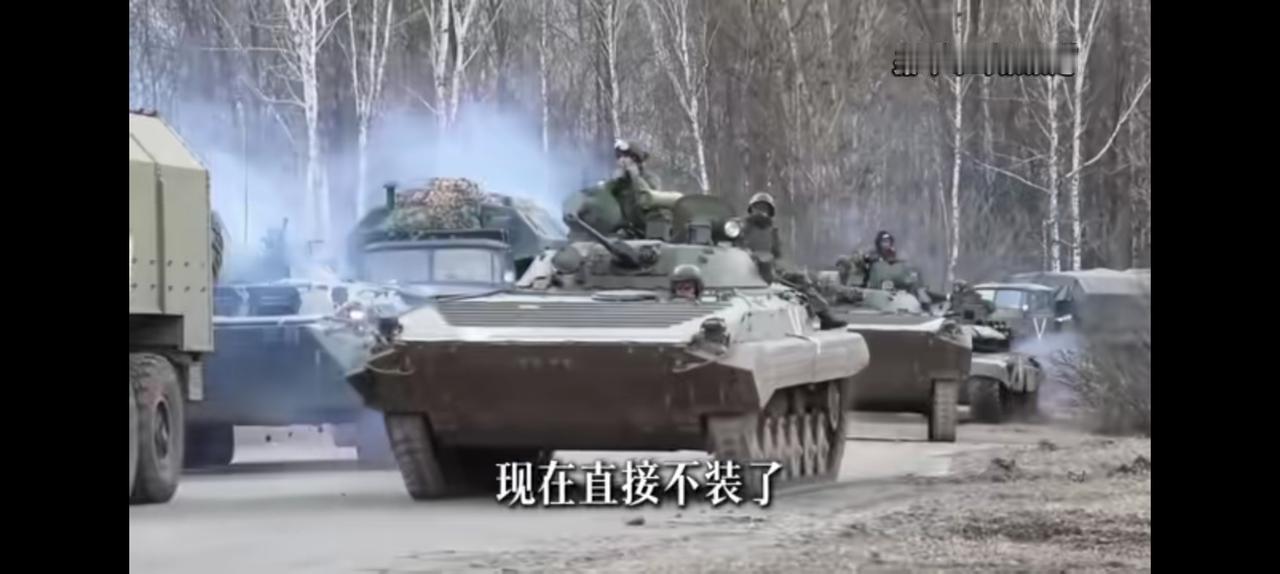 俄乌战争越打越大，英国送武器许可证。
法国直接支援无人机，日本更是不计成本。
一