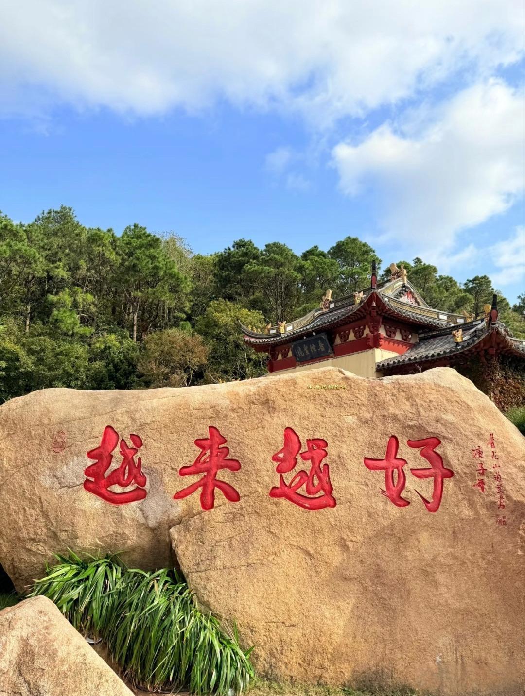 看见的人都会越来越好