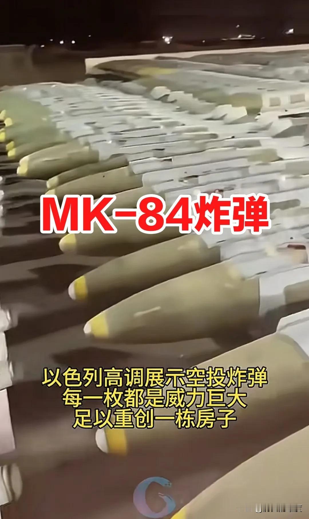 有军事与国际问题专家曾经在节目中讨论，并给哈马斯提了一条建议，那就是好好利用手中