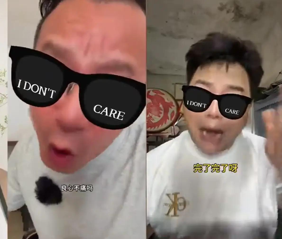 发反科学内容为何会有200万粉丝？。这事我琢磨了一宿，越琢磨心里越凉。一名打着“